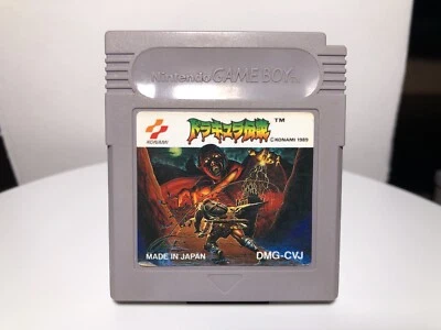 Castelvania: The Adventure - Nintendo GameBoy Japanese Game Cart OEM *US SELLER - Image 1 of 4