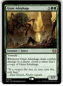 Giant Adephage Commander: Duskmourn: House of Horror Regular MTG - Picture 1 of 2
