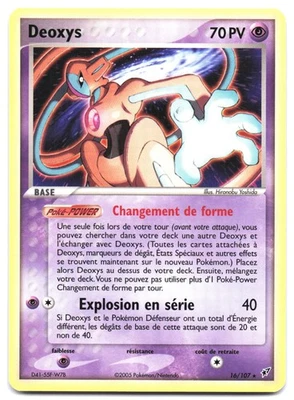 Carte Pokémon Deoxys 16/107 EX Deoxys VF FR - Photo 1/2