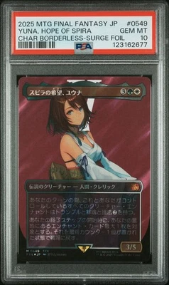PSA 10 Yuna Hope Of Spira Final Fantasy Borderless Surge Foil 0404 Japanese 2025 - Image 1 of 2