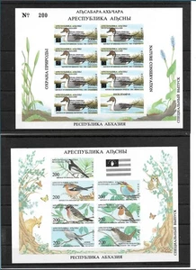SMT, AKBAZIA: AVES EXCELENTE LOTE DE 6 MINI SÁBANAS PERF Y 2 IMPERF, MNH - Imagen 1 de 4