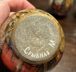 Exquisite Künstler signiert 3 Stück komplizierte Details Matroschka russische verschachtelte Puppe  - Bild 1 von 24