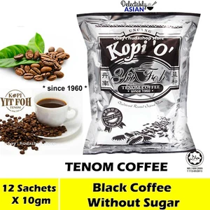 Instant Tenom Black Coffee Mix NO SUGAR ADDED (12 sachets x 10g) Best Ever - Picture 1 of 8