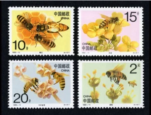 China Stamps -中国邮票-蜜蜂- 1993-11, Sc 2463-66 - MNH-VF - Picture 1 of 1