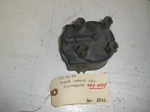 95-96-97 TOYOTA COROLLA 1.8-L DISTRIBUIDOR TAPA SOLAMENTE *(CAJA-8626))/ - Imagen 1 de 2