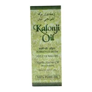 Kalonji Oil 100 Ml 100% Pure. Enhances The Body Immunity. by Ashwin Fine Chem. - Picture 1 of 2