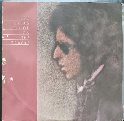 Bob Dylan ‎– Blood On The Tracks - 1975 LP record excellent, cover G+ - Image 1 of 3