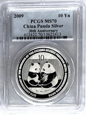 2009 CHINA SILVER PANDA PCGS MS70 CLASSIC BLUE LABEL SPOTS - Image 1 of 2