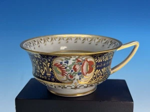 Antike FBB Flight Barr Barr Worcester "Dejeuney" Muster große Frühstück Teetasse - Bild 1 von 9
