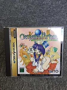 Taito Cleopatra Fortune Sega Saturn Soft - Picture 1 of 10