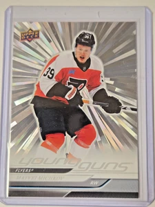 Matvei Michkov YG Silver Outburst 2024-25 Upper Deck Series 2 - Picture 1 of 1