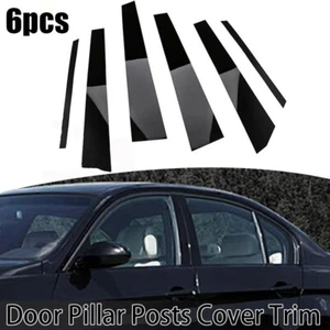 For BMW 3 Series E90 2005-2012 Glossy Black Pillar Posts Window Door Trim Cover - Picture 1 of 10