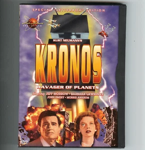 DVD Kronos (1957) Jeff Morrow Barbara Lawrence John Emery George O'Hanlon - Bild 1 von 3
