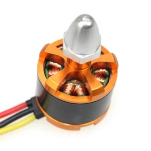 FEICHAO Gold Assembly Motor Multi-Axis 3-4S Brushless Motor for DIY Drone - Picture 1 of 7
