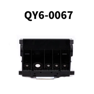 Druckkopf Canon QY6-0067 für iP4500 MP610 MP810 IP5300 MX850 - Bild 1 von 4