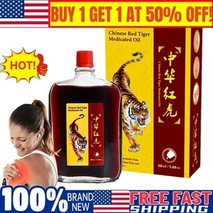 Chinese Red Tiger Balm Liniment Oil Herbal Pain Relief Original Massage Arthriti - Picture 1 of 10