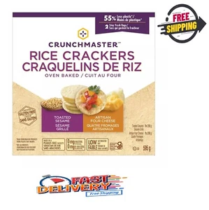 Crunchmaster Variety Pack Rice Crackers, 10.5 oz., 2 pk. FREE SHIPPING - Picture 1 of 5