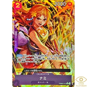 Nami R Parallel PRB02-012 Japanese ONE PIECE Card The Best Vol.2 - NM - Picture 1 of 5