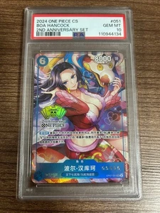 PSA 10 One Piece CCG 2° Anniversario Cina Limited Boa Hancock Serial 1 Card - Foto 1 di 2
