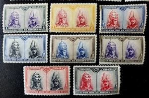 Lotto 8 francobolli Spagna #07u 1928 Re e Papa MNH - Foto 1 di 1