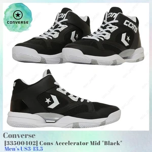 Converse Cons Accelerator Mid Schwarz 33500402 Herren US3-13,5 NEU - Bild 1 von 10