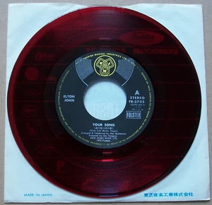 ELTON JOHN 1970 JAPANISCH ROT VINYL 7" IHR LIED / BRING MICH ZUM PILOTEN SCHÖNER EX - Bild 1 von 9