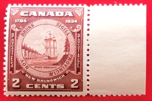Canada Stamp #210 "New Brunswick" MNH - Picture 1 of 1