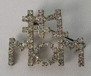 Vintage #1 Mom Crystal Faceted Clear Rhinestone Silver Tone Pin 1-3/16" by 7/8" - Picture 1 of 4