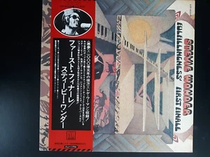Stevie Wonder Fulfillingness' erstes Finale 1980 Motown Japan Presse OBI Einsatz - Bild 1 von 7