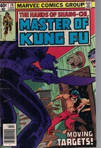 1979 Master of Kung Fu #78 -- Zeck - Zaran - Picture 1 of 1