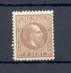 DUTCH INDIES-NED INDIE -1876 -# -5- CV € 750- ** MNH - VF -LUXE - Picture 1 of 2