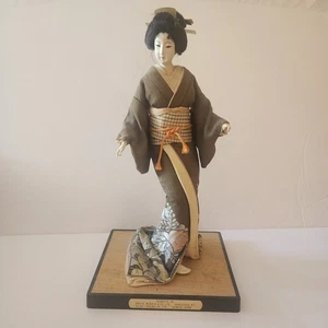 Vintage japanische Geisha Puppe Kimono Figur David McNair Co. Seiko Trading - Bild 1 von 7