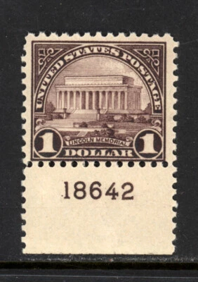 SCOTT 571 1923 $1 LINCOLN MEMORIAL RGULAR ISSUE PNS MNH OG F-VF CAT $45! - Image 1 of 2