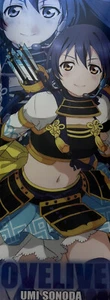 lovelive! Idol Project Clear Poster Sonoda Umi Ver. mini wall poster collection - Picture 1 of 1