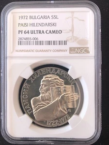 Bulgaria 5 Leva 1972 Paisii Hilendarski Silver Coin NGC PF64 ULTRA CAMEO - Picture 1 of 4