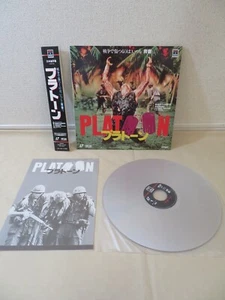 Platoon Laserdisc LD laser disc used Japanese Japan edition obi collection movie - Picture 1 of 17