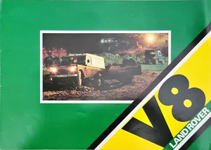 Land Rover Series III Stage 1 V8 Brochure 1980 - Picture 1 of 1