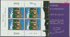Briefmarken Hongkong 2000 Mi 929Klb Kleinbogen (kompl.Ausg.) postfrisch Sc(93505