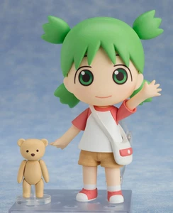 Nendoroid 1064 Yotsuba Koiwai (YOTSUBA&!) GOOD SMILE Figure - Bild 1 von 7