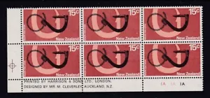 NEW ZEALAND....1970 15c maori fish hook Plate/Imprint block of 6 muh - Picture 1 of 1