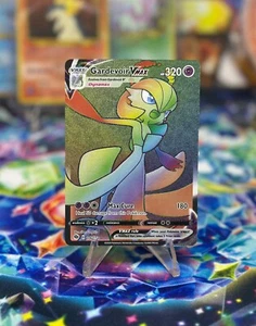 Gardevoir VMAX (Secret) 76/73 Champions Path Holo - Picture 1 of 2