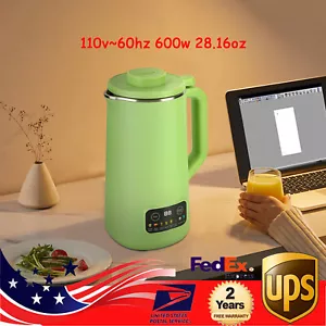 Máquina automática para hacer leche de nueces casera avena de almendras coco soja?800 ml - Imagen 1 de 22