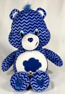 CARE BEARS Grumpy Bear Plush Blue 20" Stuffed Toy 2015 Chevron Zig Zag Stripe - Picture 1 of 6