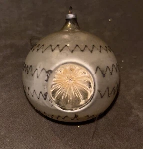 VINTAGE WEIHNACHTSSCHMUCK MERKUR GLAS Österreich DREIFACHER EINZUG Reflektor - Bild 1 von 4