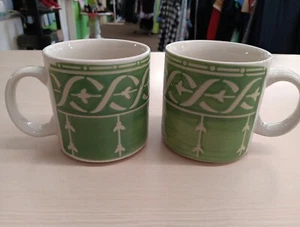 Set Of 2 Sango Camille 6132 Handpainted Vintage Green Mugs Coffee Cup Tea - Picture 1 of 8