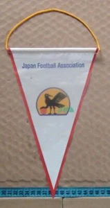Original Wimpel FA Japan - Bild 1 von 1