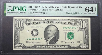 $10 1977A FRN Kansas City  - Gutter Fold on Star Note Error - PMG 64 EPQ - Image 1 of 2