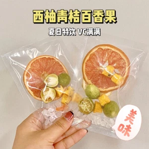 Grapefruit Green Orange Passion Fruit Freeze Dried Cold Brew Fruit Tea 21g*5 - Picture 1 of 3