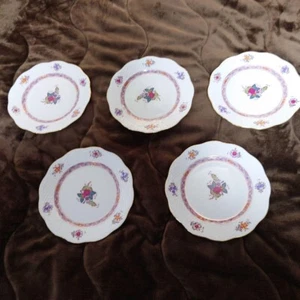 Herend Bouquet Cinese Piatto Multicolore 19 cm Set di 5 Fiori Apponyi - Foto 1 di 14