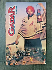 INDIA PICTURE POSTCARD SUNNY DEOL GADAR ORIGINAL BOLLYWOOD - Picture 1 of 2